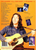 Rory Gallagher "Maifestspiele"