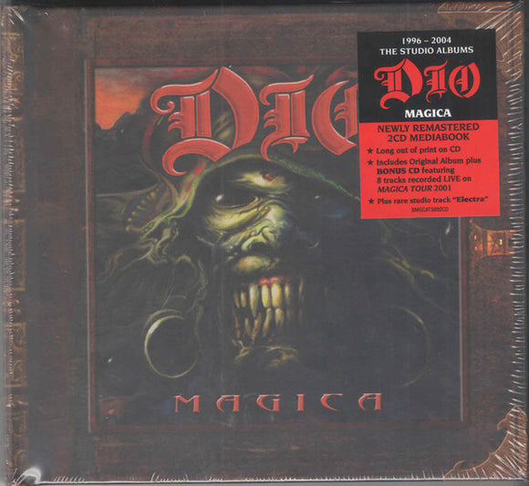 Dio : 