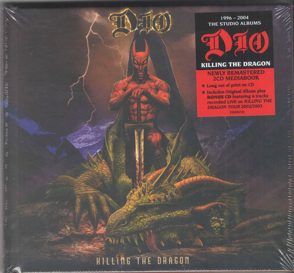 Dio : 