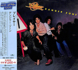 Player : "Danger Zone" édition japonaise with OBI