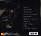 Loudblast "Manifesto"