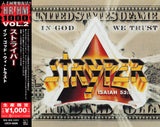 Stryper = Stryper "In God We Trust = イン・ゴッド・ウィ・トラスト" Japan édition with OBI