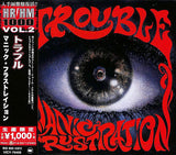Trouble : "Manic Frustration = マニック・フラストレイション"japan édition with OBI