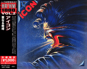 Icon : "Icon = 聖なる咆哮" japan édition with OBI