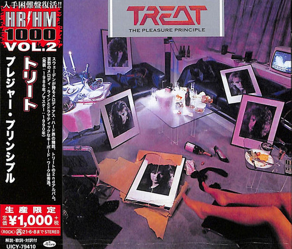 Treat : 