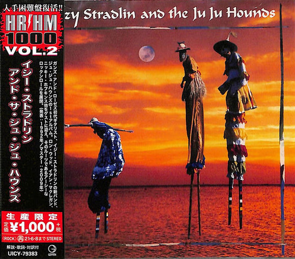 Izzy Stradlin And The Ju Ju Hounds = イジー・ストラドリン＆ザ・ジュ・ジュ・ハウンズ