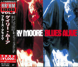 Gary Moore = Gary Moore "Blues Alive - japan édition with OBI