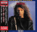 Jon Bon Jovi = Jon Bon Jovi "Blaze Of Glory = ブレイズ・オブ・グローリー"japan éditionwith OBI