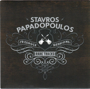 Stavros Papadopoulos : "Rare Tracks"