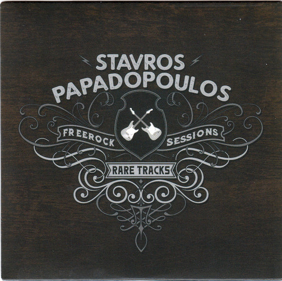 Stavros Papadopoulos : 