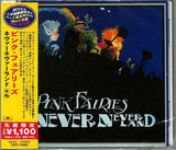 Pink Fairies, The "Neverneverland" japan édition with OBI