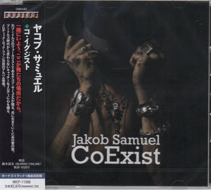 Jakob Samuel "CoExist" japan édition without OBI