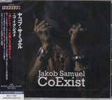 Jakob Samuel "CoExist" japan édition without OBI