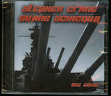 Stephen G. Crane, Duane Sciacqua "Big Guns"
