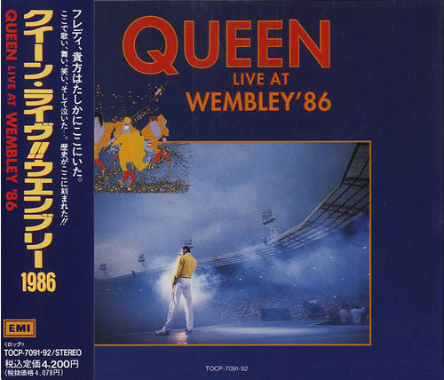 Queen 