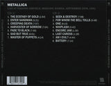 Metallica "Live At Tushino Airfield (Moscow, Russia - September 28th, 1991)"