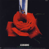 Scorpions "Tokyo Tapes" japan edition without OBI