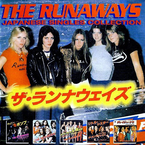 Runaways, The 