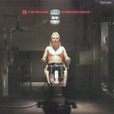 Michael Schenker Group, The "The Michael Schenker Group" japan édition with OBI