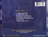 Dream Theater "Official Bootleg: Made In Japan"