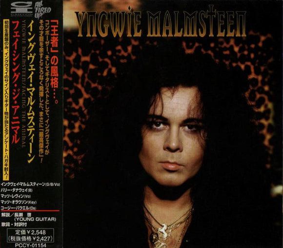 Yngwie Malmsteen 