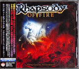 Rhapsody Of Fire "From Chaos To Eternity" japan édition with OBI