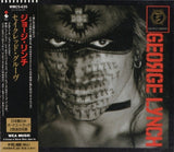 George Lynch "Sacred Groove"