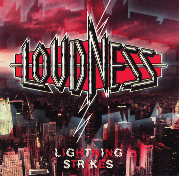 Loudness : 