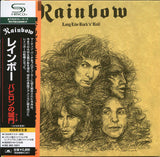 Rainbow "Long Live Rock 'N' Roll"