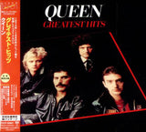 Queen "Greatest Hits" japan édition (no OBI)