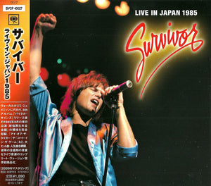 Survivor "Live In Japan 1985" japan édition with OBI