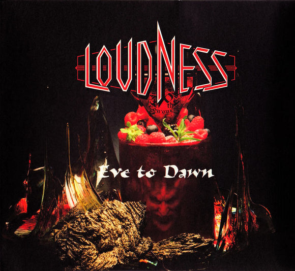 Loudness : 