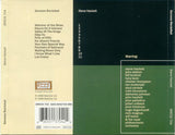 Steve Hackett "Genesis Revisited"