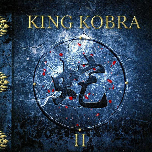 King Kobra : 