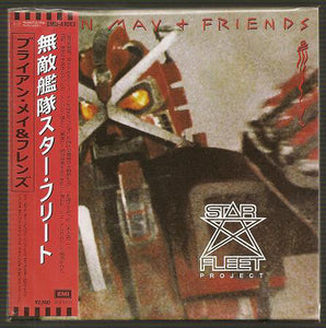 Brian May + Friends "Star Fleet Project"