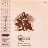 Queen "In The Mirror (The Lost BBC Sessions)"
