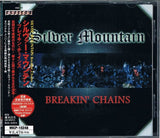 Silver Mountain "Breakin' Chains" (with OBI)