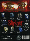 Slipknot "Antennas To Hell"
