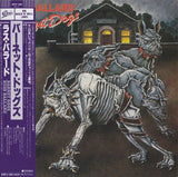 Russ Ballard "Barnet Dogs" japan édition with OBI