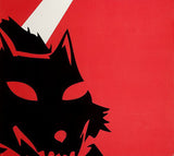 Cult, The "Town Ballroom.NY.03.21.06" édition 2 CD numérotée