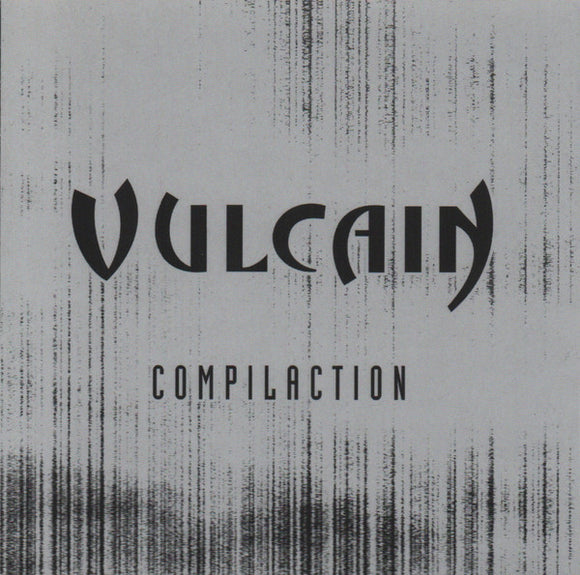 Vulcain 