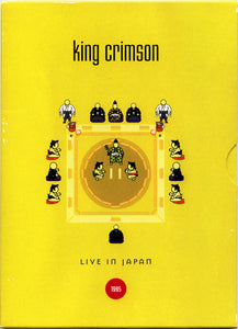 King Crimson "Live In Japan 1995"