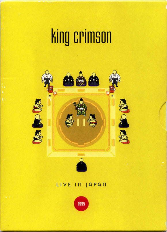 King Crimson 