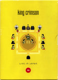 King Crimson "Live In Japan 1995"