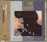 Queen "World Tour In Concert" japan édition with OBI