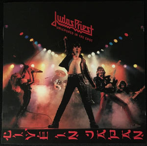 Judas Priest "Unleashed In The East"