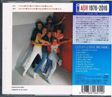 Le Roux "So Fired Up" japan édition with OBI