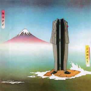 Camel "Nude" édition with bonus tracks