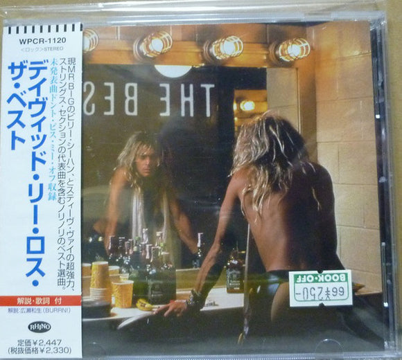 David Lee Roth 