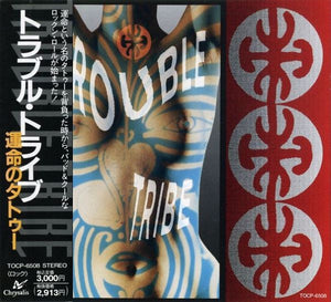 Trouble Tribe "Trouble Tribe = 運命のタトゥーnew japan édition HR/HM Vol 4 with OBI